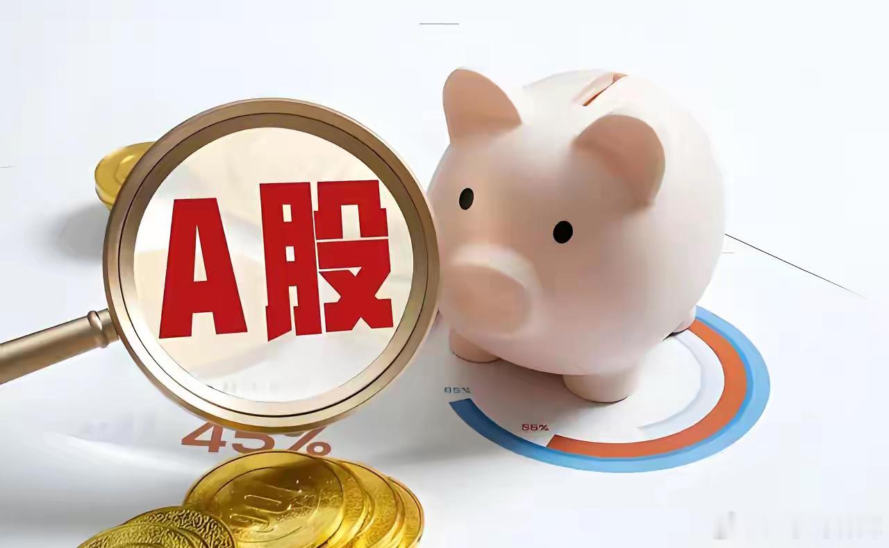 2026年A股开局以来，“主力资金”抛压最多的TOP20的个股：蓝色光标：主力净