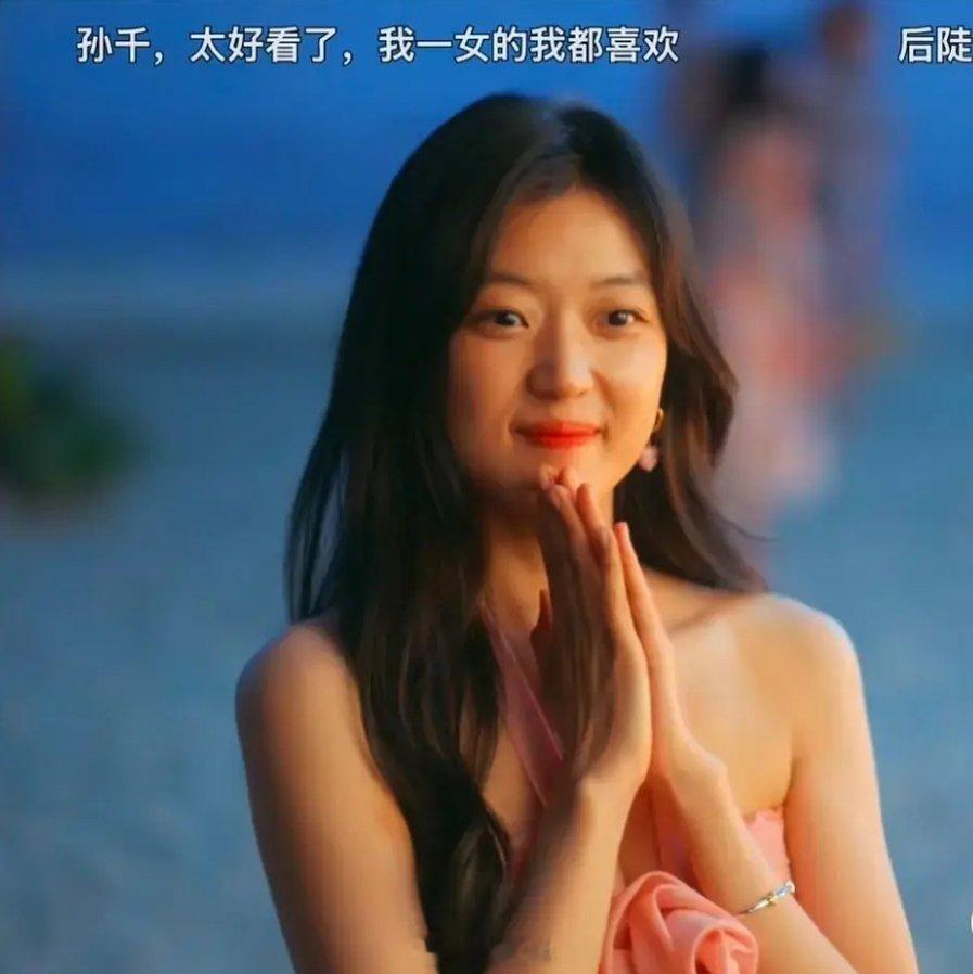 璀璨之上不能给朱珠吗长这样怎么演女明星跟简介剧情设定也不贴​​​