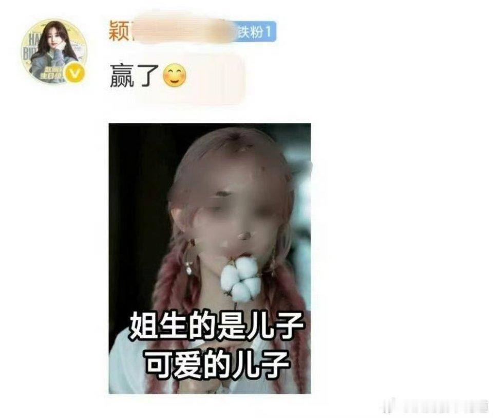 无语，清朝都亡了多少年了还没清醒过来。​​​