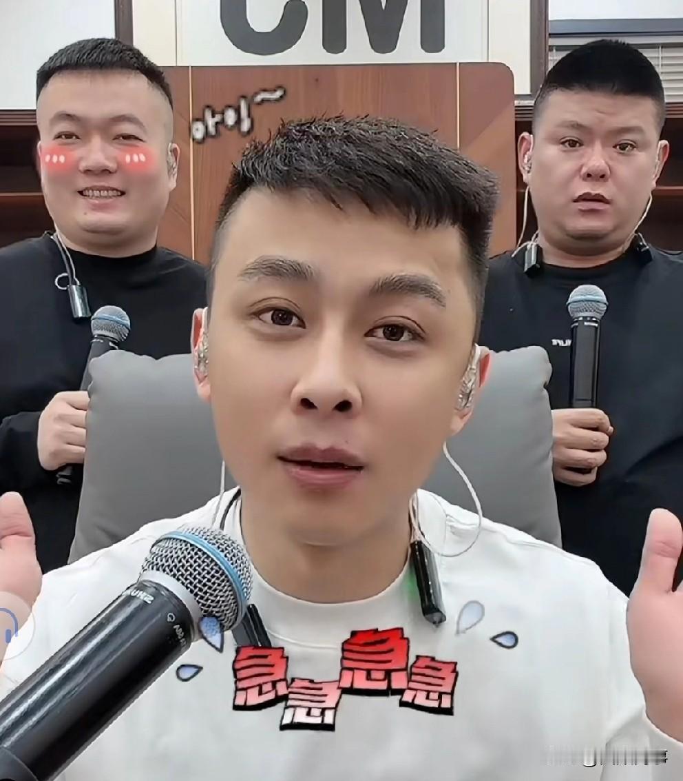 洋洋洋坦诚再无能力培养徒弟，可随时拱手让人。洋洋洋这