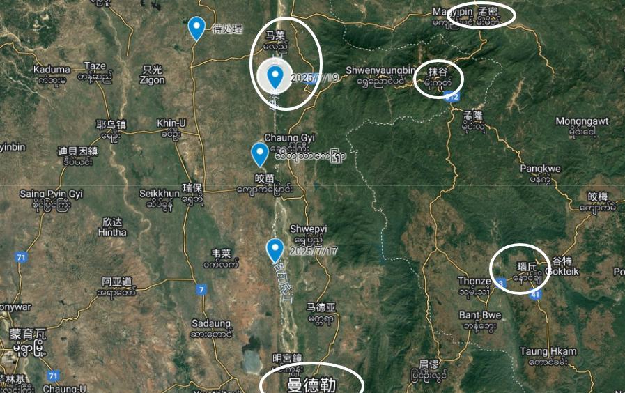 德昂军在失去瑙邱镇以后，很快就会失去德贝金镇！缅甸政府军租借了多条船只，从曼德勒