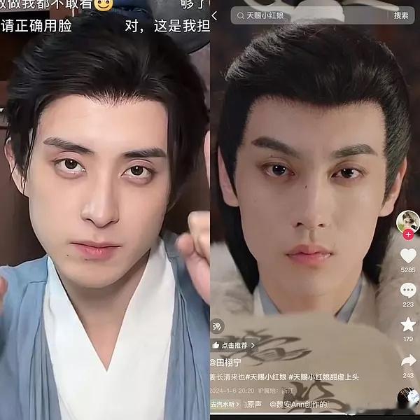 一个花果山出来的​​​