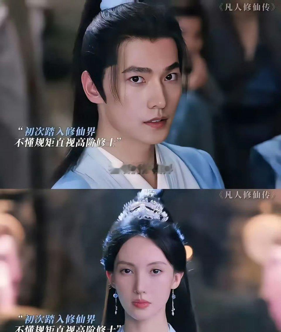 杨洋已经哭晕在厕所了！原本以为自己卧薪尝胆，好不容易去油成功后，卖力出演《凡人修