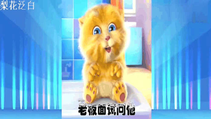 小猫视频大全搞笑猫咪 2306071889407089240.jpg?id=0