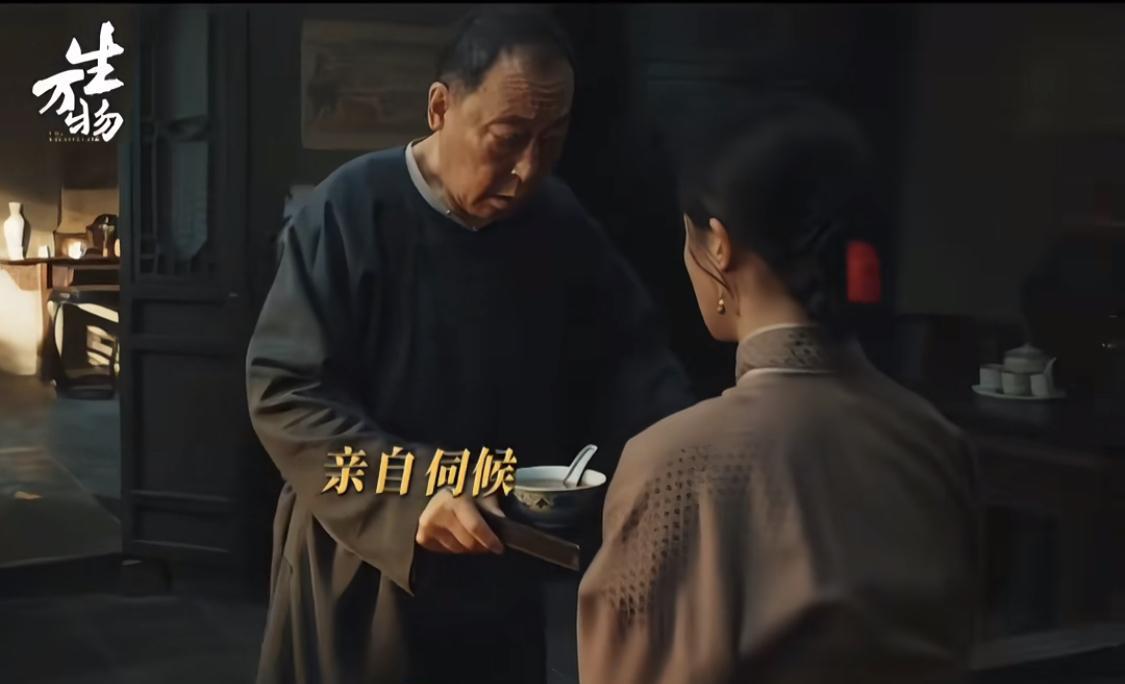 宁学祥对银子百依百顺完全可以理解，看看现实中，很多老婆先走了的老头，找了新欢之后