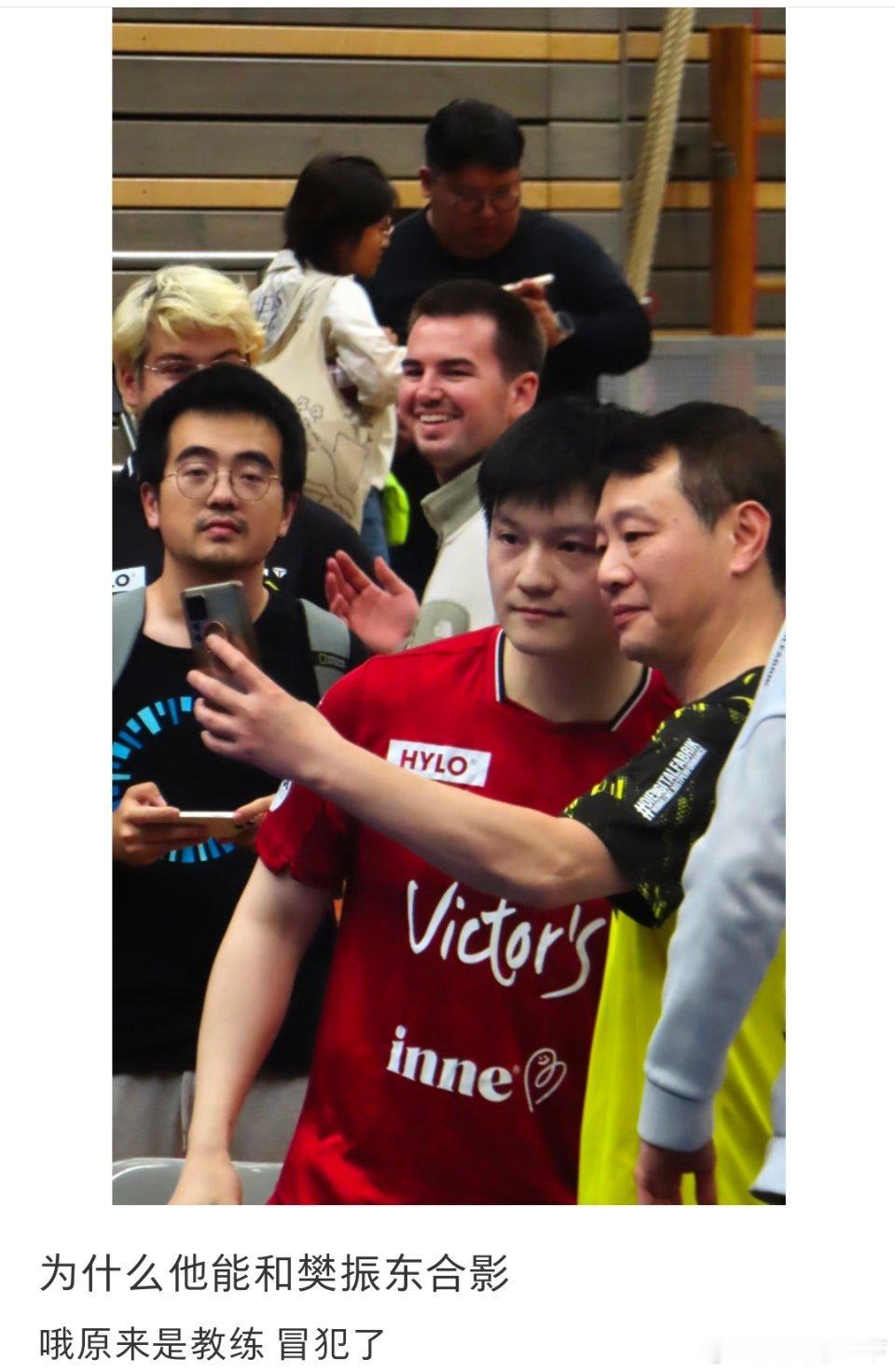 灵感来源于生活，你看画面感这不就来了[爱心]​​​