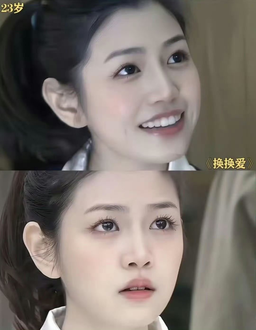 陈妍希真的服了…现实里居然跟电视里完全两个样子​​​