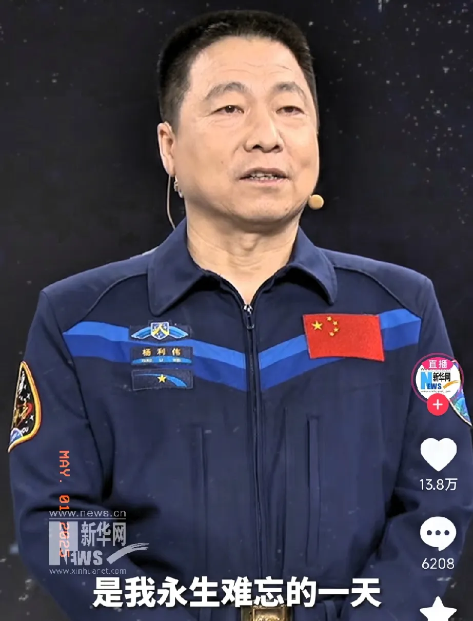 杨利伟已经很难再登上太空了原因很简单，不是因为他年纪大也不是因为他技术