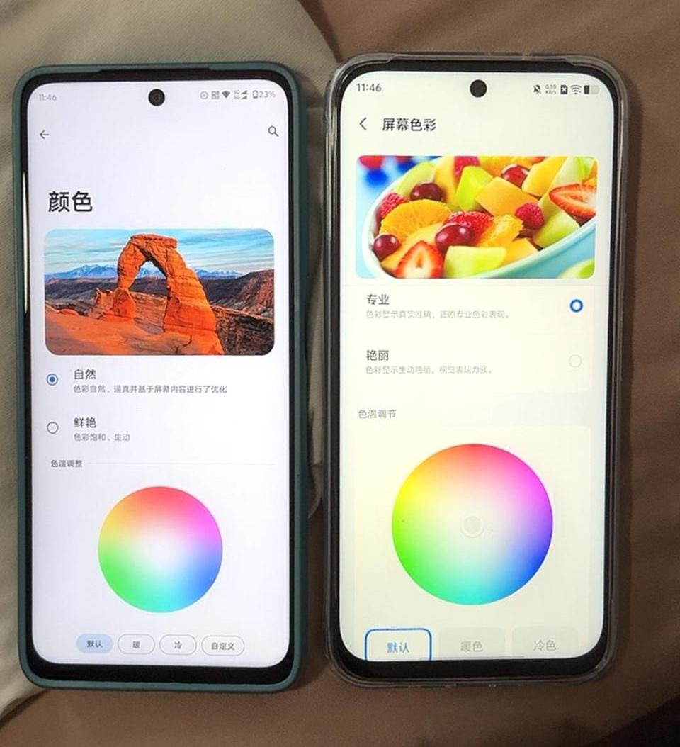 摩托罗拉g100屏幕对比iqooZ11x，两款LCD屏幕热门机型，观感上摩托罗