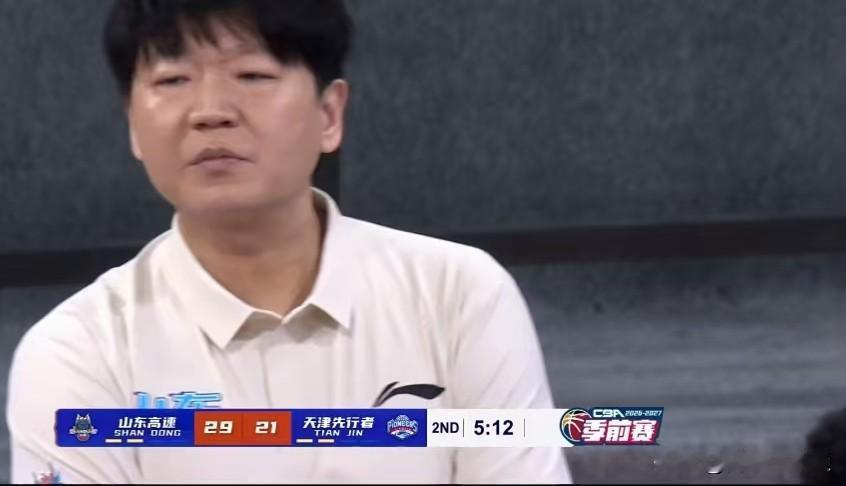 今天山东高速男篮打的啥啊？面对天津男篮前三节全队只拿了可怜的50几分！几大投手全