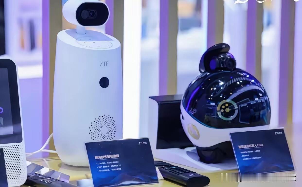 这就是赤裸裸的现实：中兴通讯icon2020年实现营业收入1014.51亿元