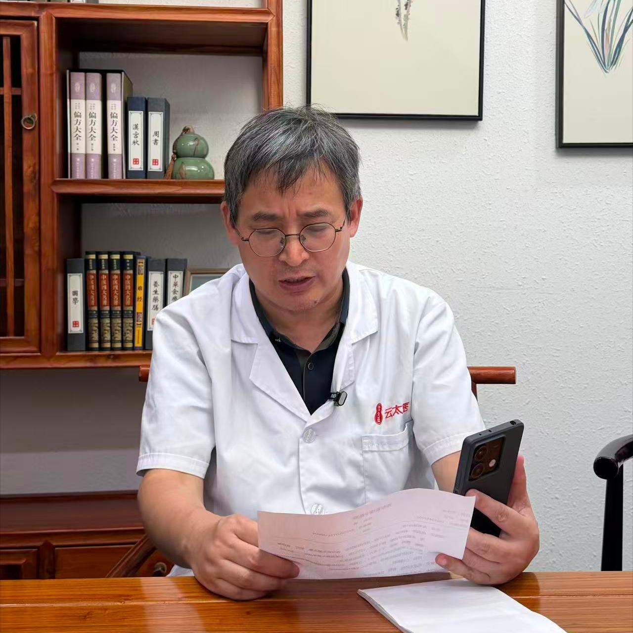 一碗汤，耳清净，脑安宁，驱散耳鸣脑鸣，重获安稳耳鸣脑鸣难消，别责怪耳朵脑袋不争