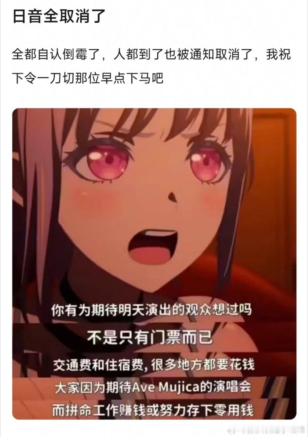 心疼滨崎步的请把矛头对准高市早苗哦，加油