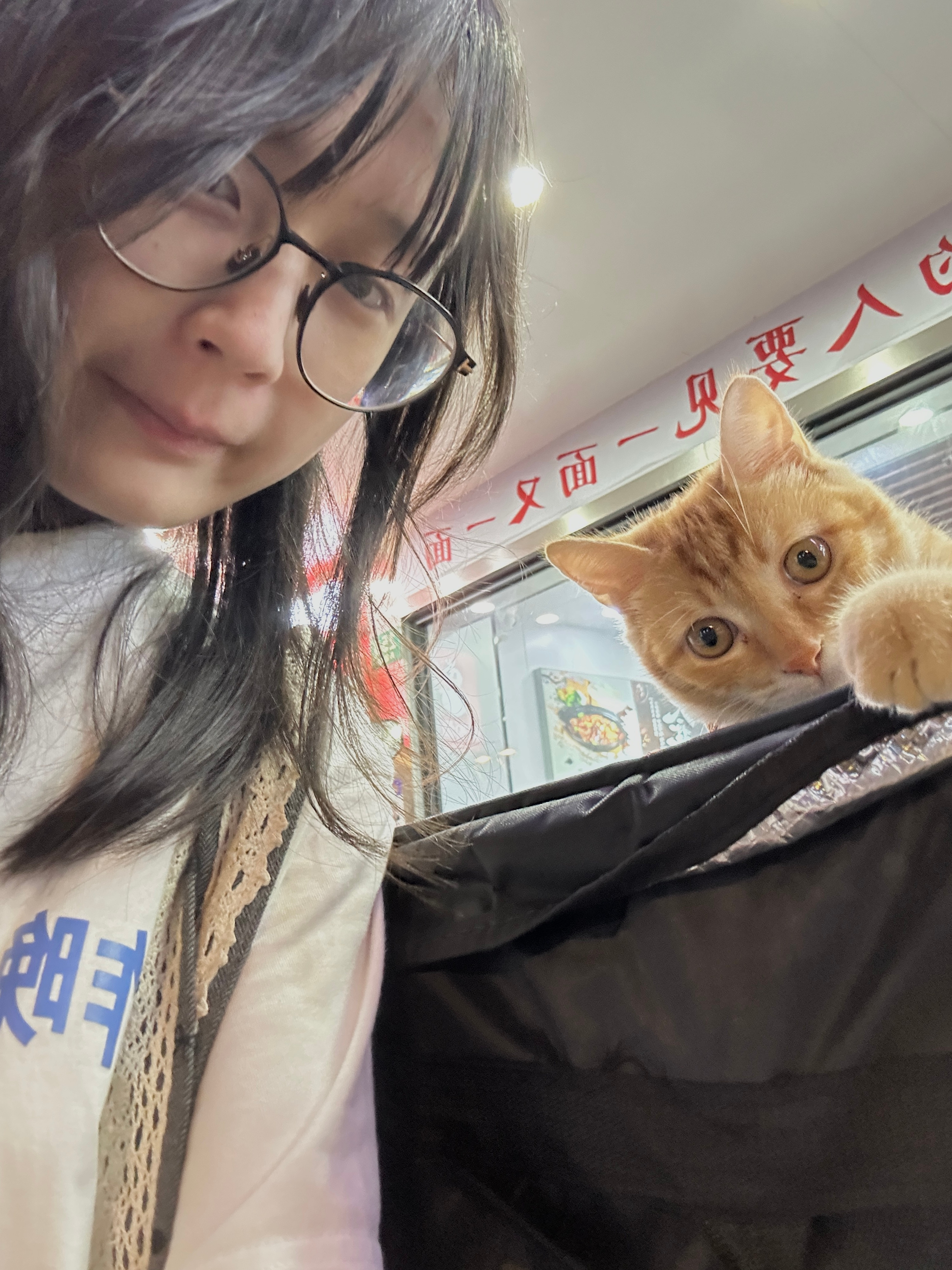 小可爱你太猫咪了🫂下班后看到腰不疼了脚不酸了💪🏻​​​