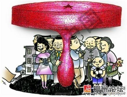 重拳整治体制内近亲繁殖，撕开关系网，还给寒门学子一条公平出路长期以来，公职回避