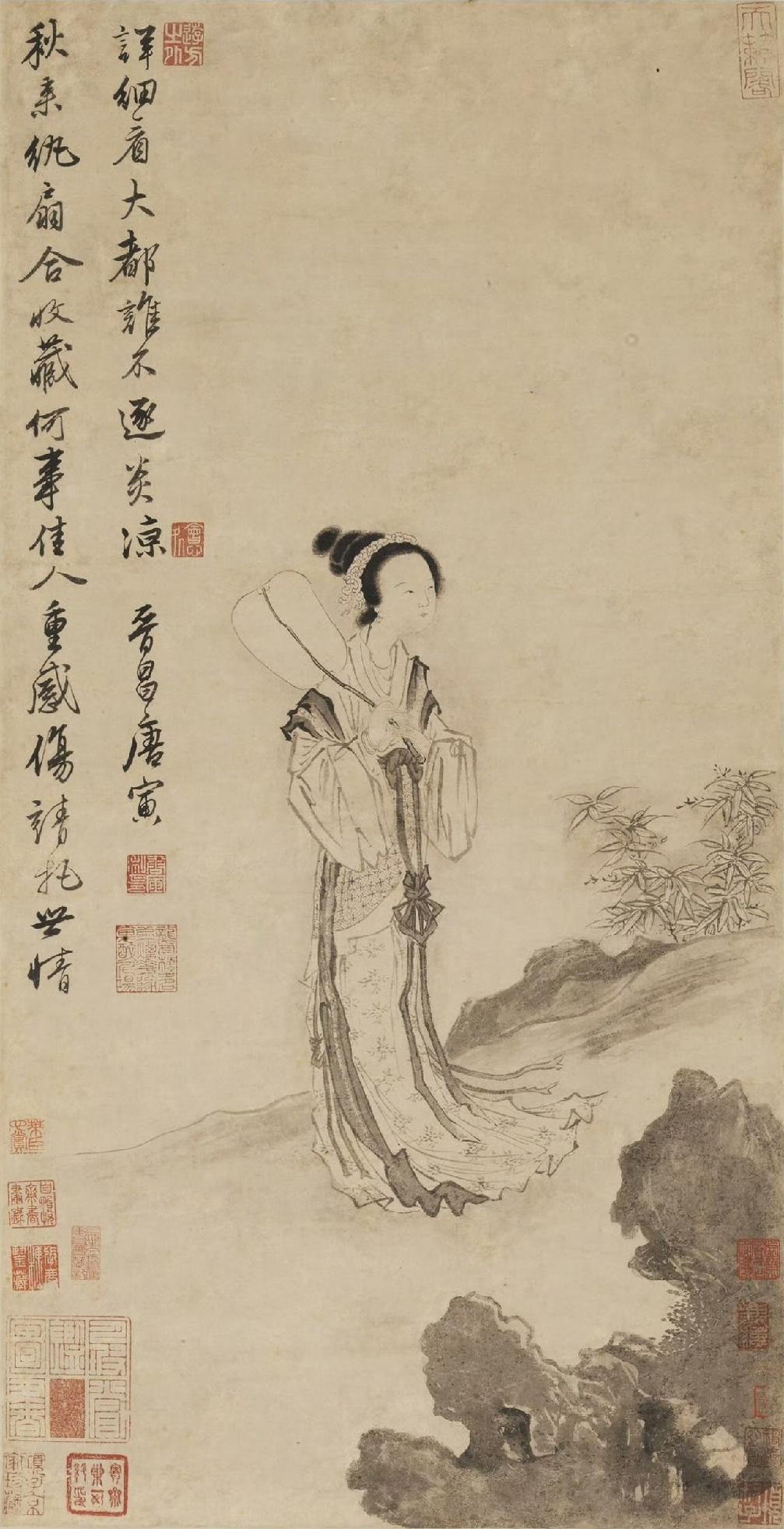 唐伯虎《秋风纨扇图》上的题诗颇有意趣:秋来纨扇合收藏，何事佳人重感伤，