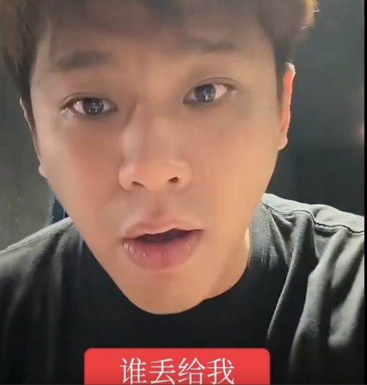 其实看了葛斯齐的直播，才发现大家是不是误会他说的话了！他说的是：老梅啊！头脑