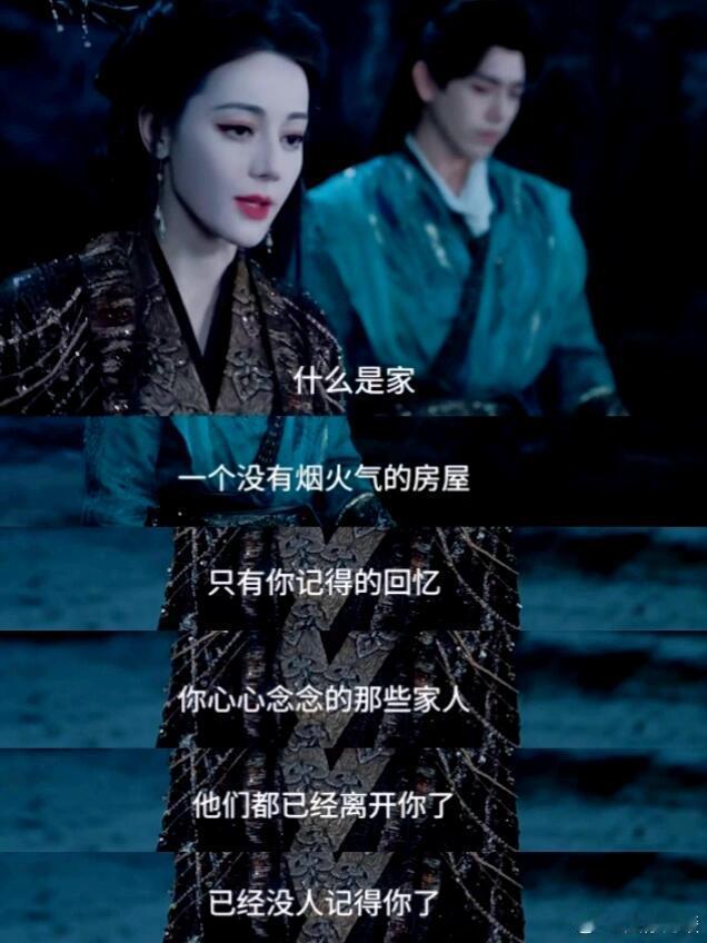 追《白日提灯》快到结局，竟发现条隐藏线：别再执着磕晏柯贺思慕啦，与晏柯形成鲜明对