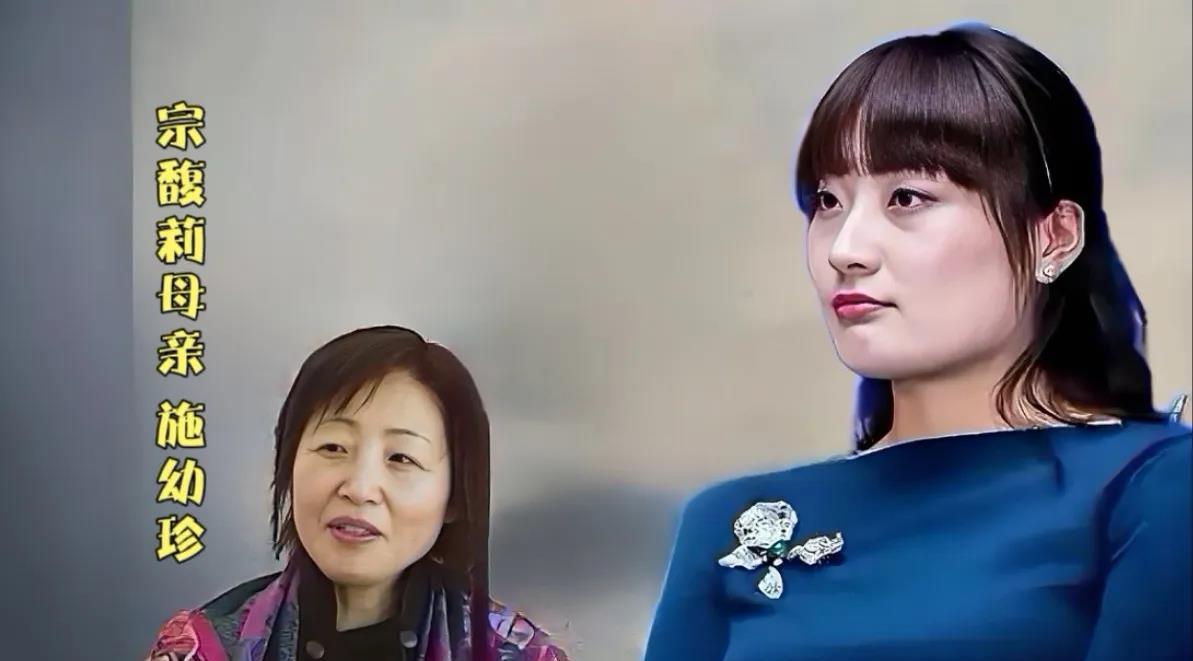 宗老遗产争夺战终于真相大白～从目前网上披露的信息来看，从头到尾都是场闹剧