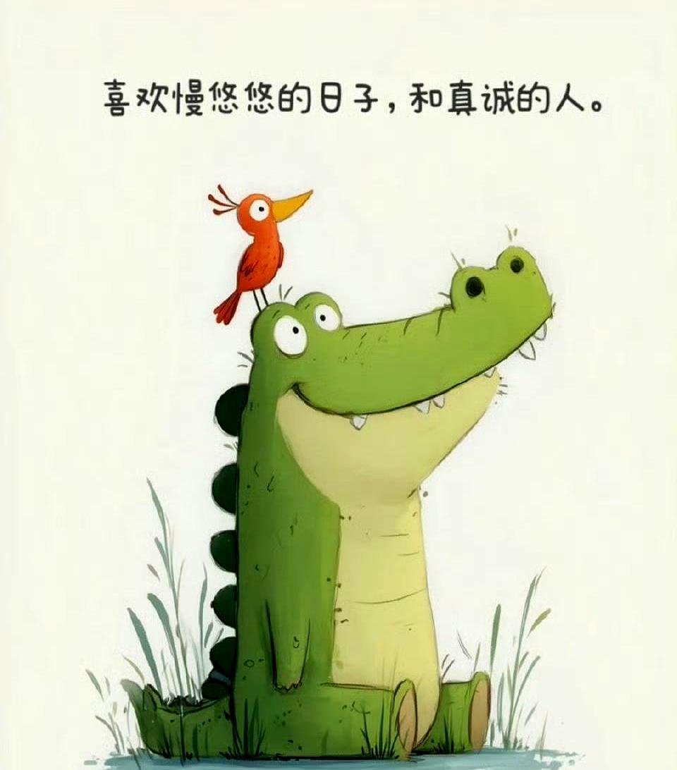 其实我们大多数人都不长寿，很多人会在70多岁死去，能活到80岁是小概率事件。这