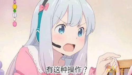 哭成双眼皮? ! 这是什么操作