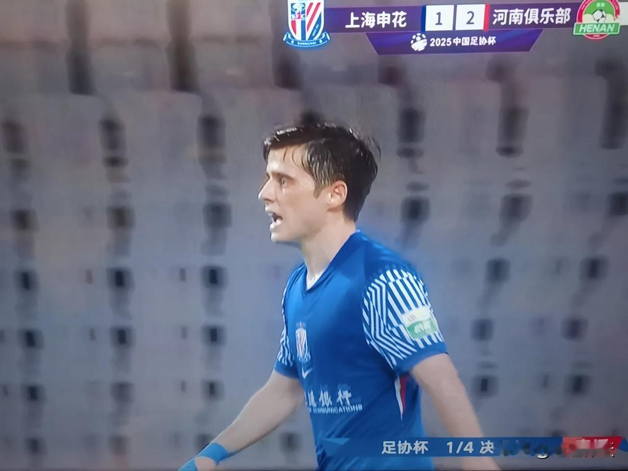 太晚了，下半场上海申花攻势如潮，但是得势不得分！1：2落后的比分仍然没有改变！下