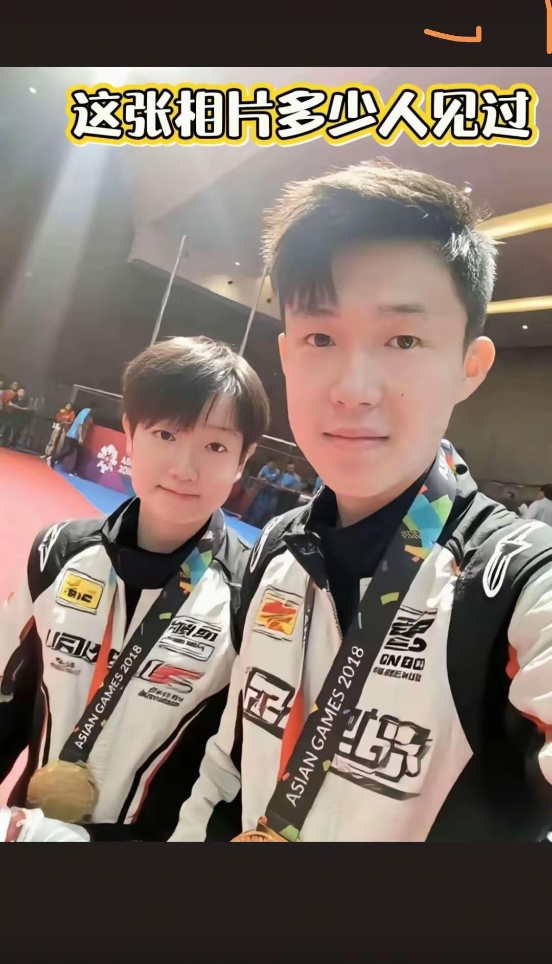 孙颖莎要是不漂亮这个世界上就没有一个漂亮的人了，认为她不漂亮的绝对审美有问题。孙