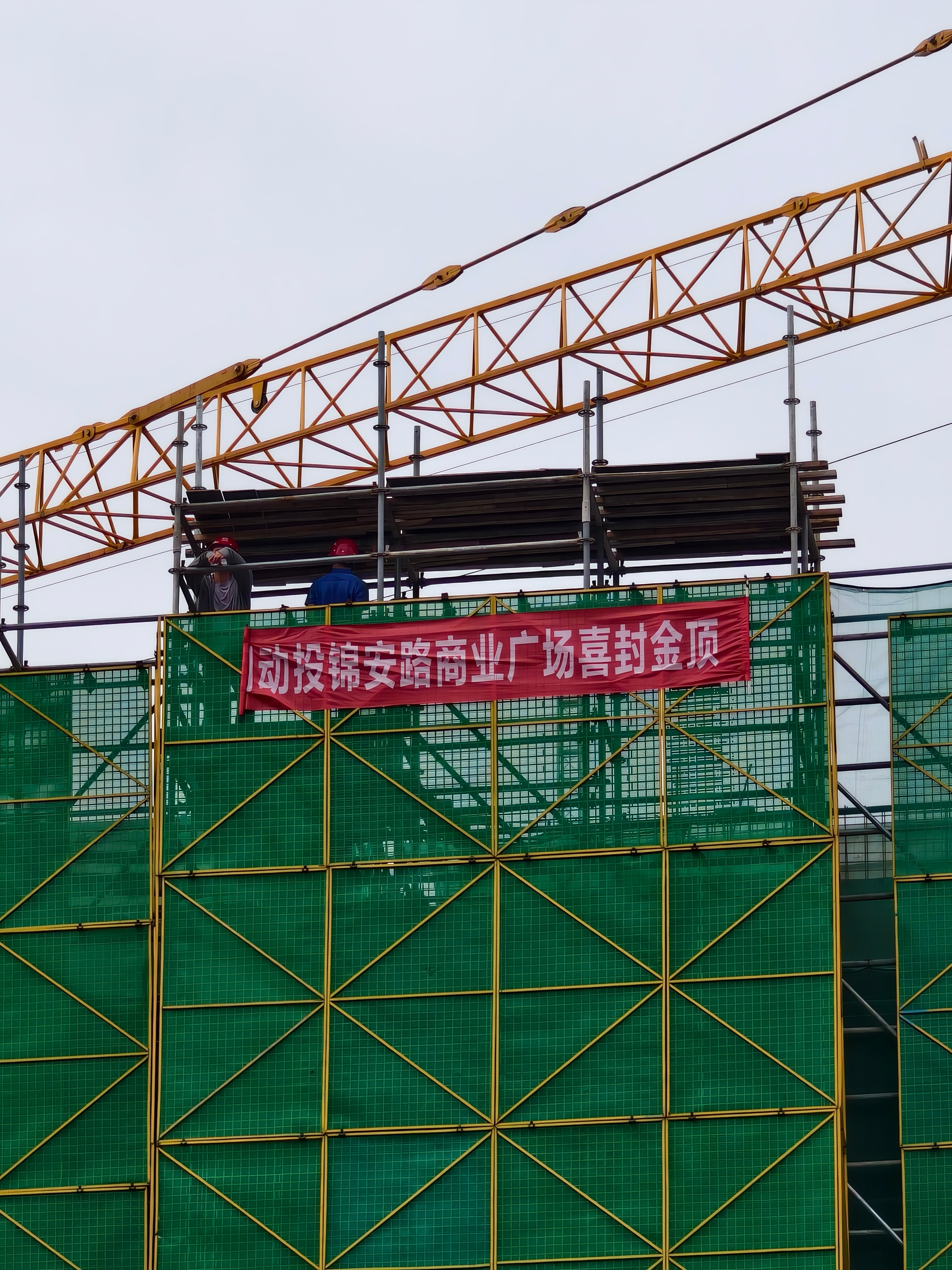 王健林已卖掉85个万达广场85个，是真不少，还债嘛，不磕碜。万达在青岛也挺波折