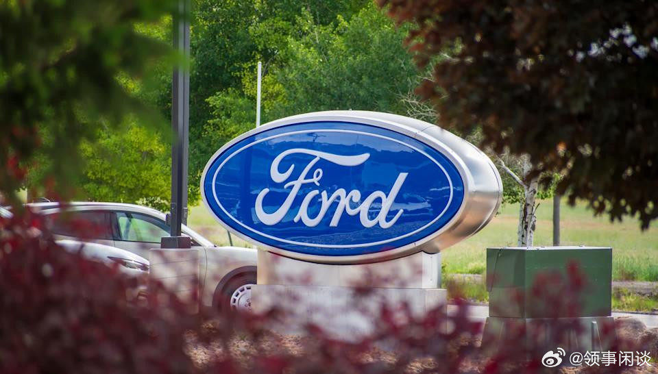 【福特CEO采取措施将中国下一代电动汽车技术引入美国：“一个具有里程碑意义的时刻