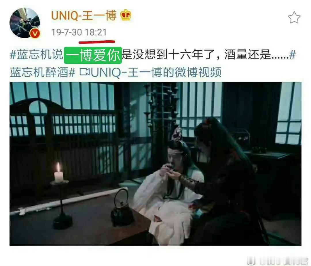 卡点官宣六周年快乐！！！！！！🙌​​​