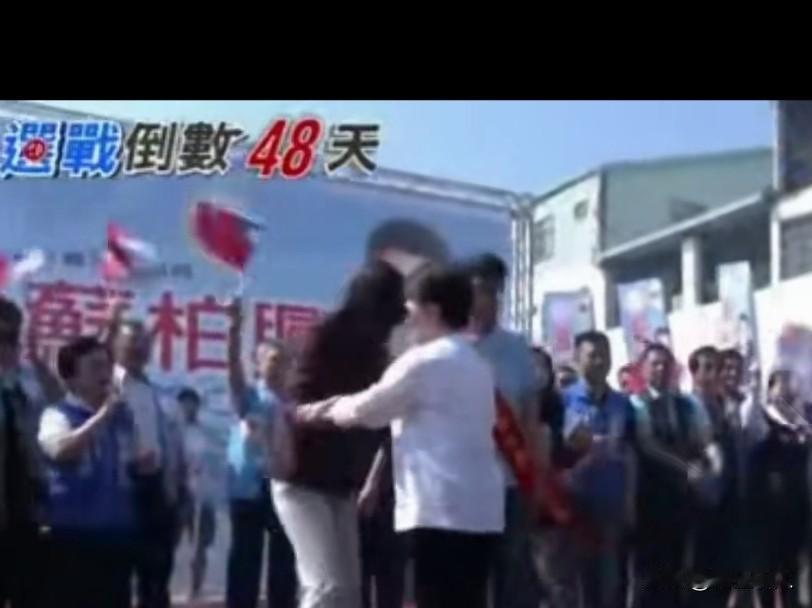 选战倒计时48天，国民党主席郑丽文南下台中，出席苏柏兴竞选总部成立大会。活动