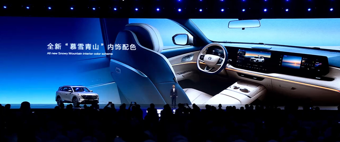 全新cs75plus来了，猜个价格9-12万？长安cs75plus今晚技术发