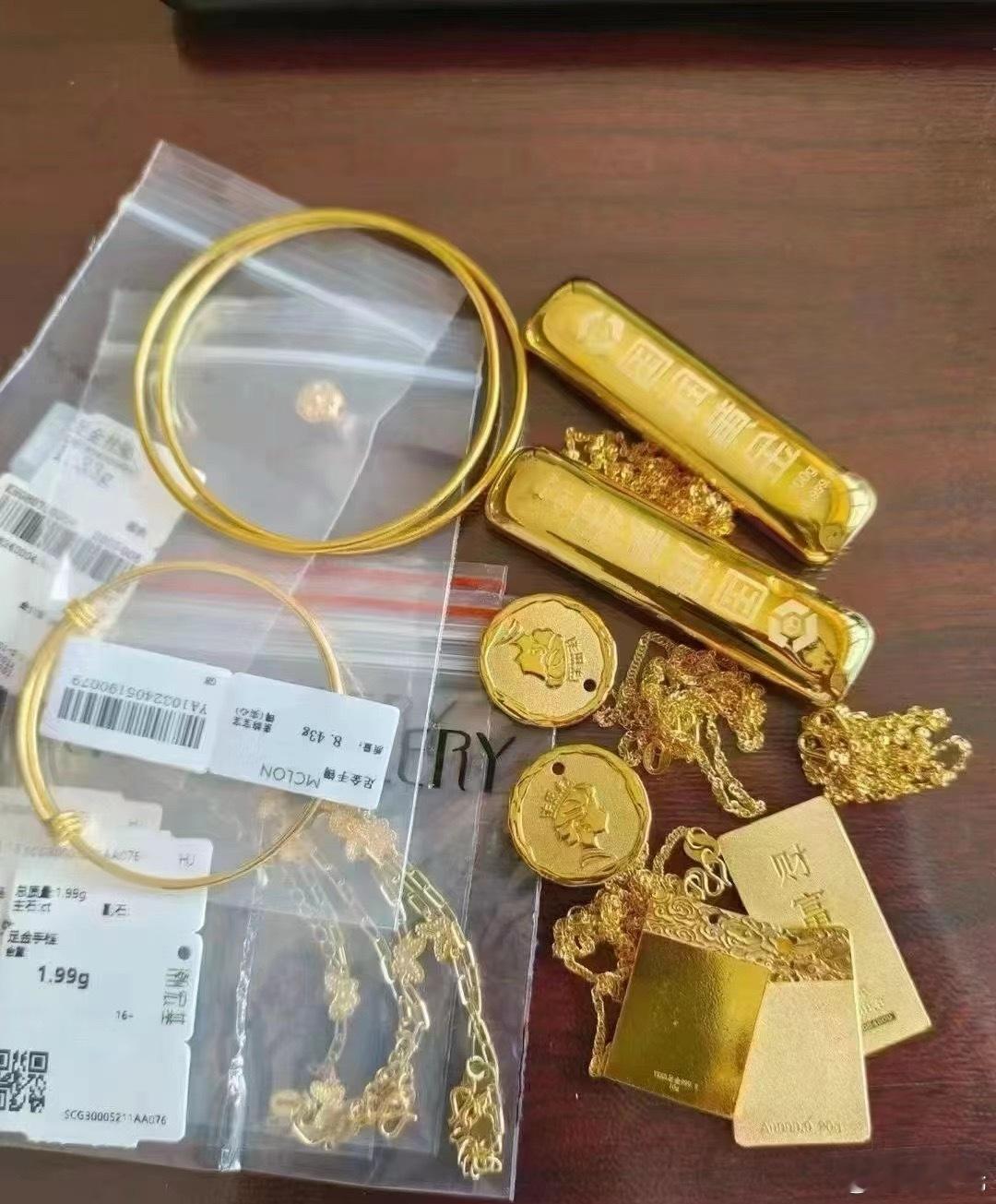 金价突破4700美元金价冲上4700美元，这波涨得真猛！开年不到一个月就涨了8%