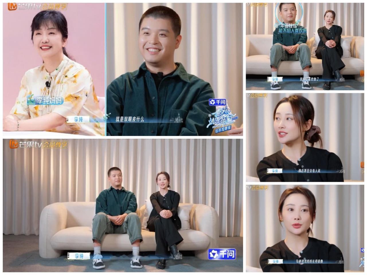 难怪马頔那么快娶上李纯，原来是靠这样的“手段”，对着岳母那叫一个“拿捏”。