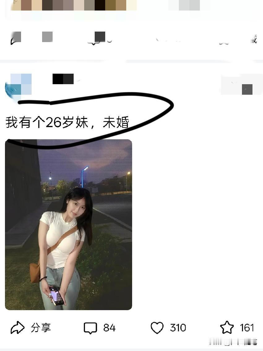 宁可信其有，不可信其无。