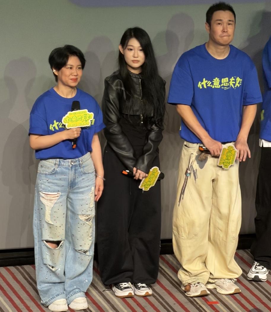 沈佳润其实还是挺漂亮的最近小沈阳两口子拍的电影上映了，沈佳润也跟着父母一起