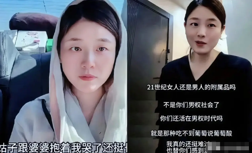 远嫁伊朗的河南女博主真是把人性的恶体现得淋漓尽致！她穿着花裙子，站在德黑兰街头，