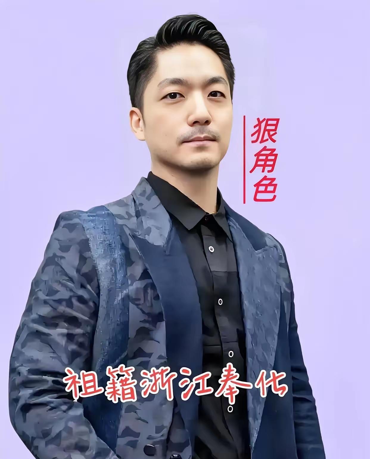 蒋万安终于不装了之前可不是这样啊!他刚混政坛那阵,把“温和中立”的面具戴得