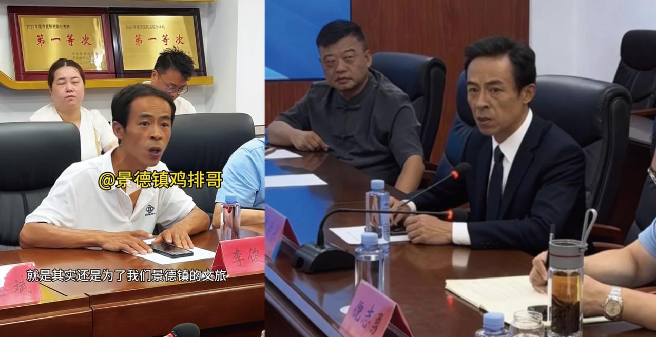 国庆节前，鸡排哥整这一出，景德镇的人们怕要遭罪了。就刚好在九月份这个节点