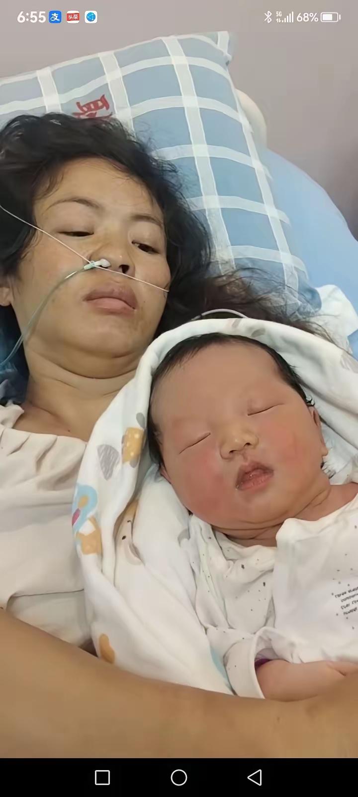 遗憾！妈妈刚生完宝宝第二天，因产后脑血栓病倒，医院已下病危通知书，经过两次转院，