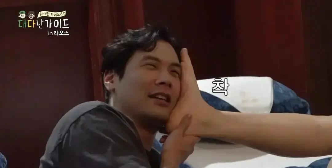 全昭旻拿火罐脚怼崔丹尼尔脸，收视率反而涨0.8%？韩国综艺的“冒险潜规则”你绝对