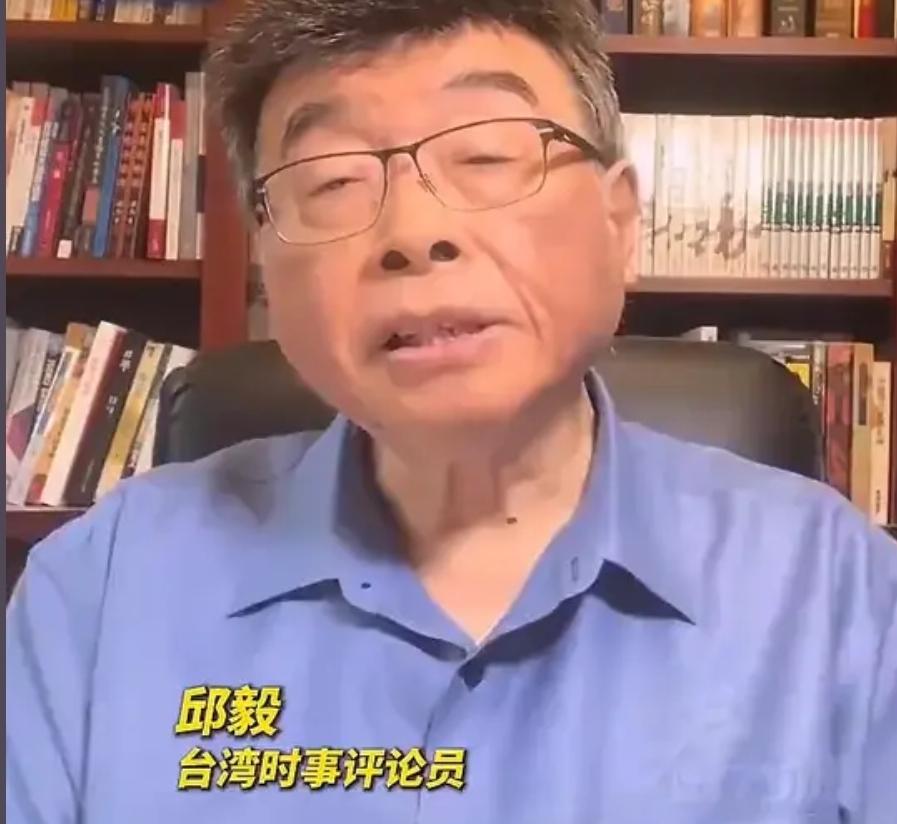 邱毅再与张亚中切割：十分明确表示，反对他的主张邱毅继此前在文章当中提出两岸
