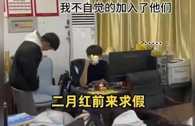 大学生玩抽象有多搞笑，这几张图你就知道了，不愧是抽象圣体!​​​
