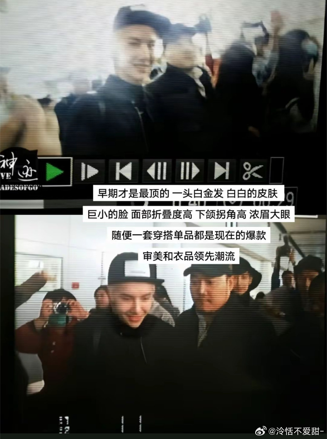 王一博早期属实是上古真神了​​​