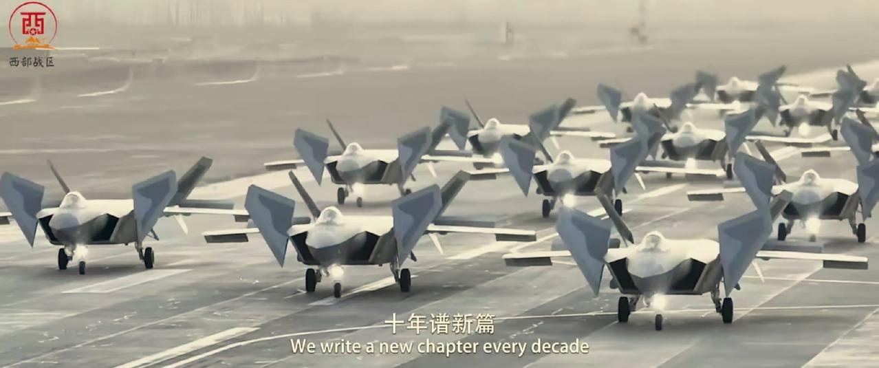 对于英国媒体的爆料，中国人民解放军歼-16重型战斗机躲在轰-6K远程轰炸机下方，