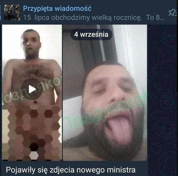 乌克兰消息源，鲁斯特姆・乌梅罗夫因腐败丑闻，于今日上午辞去乌克兰国家安全与国防