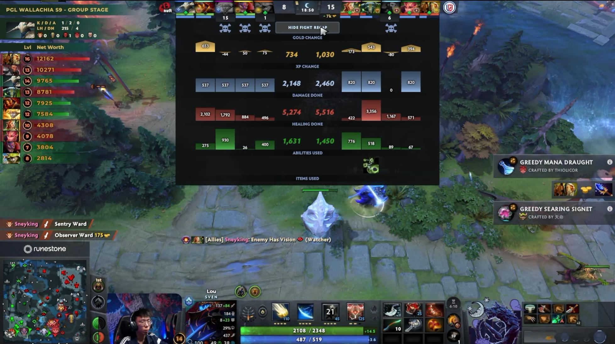 DOTA2PGL瓦拉几亚第九季瑞士轮小组赛第一轮YB对阵LGD战队BO3第二局