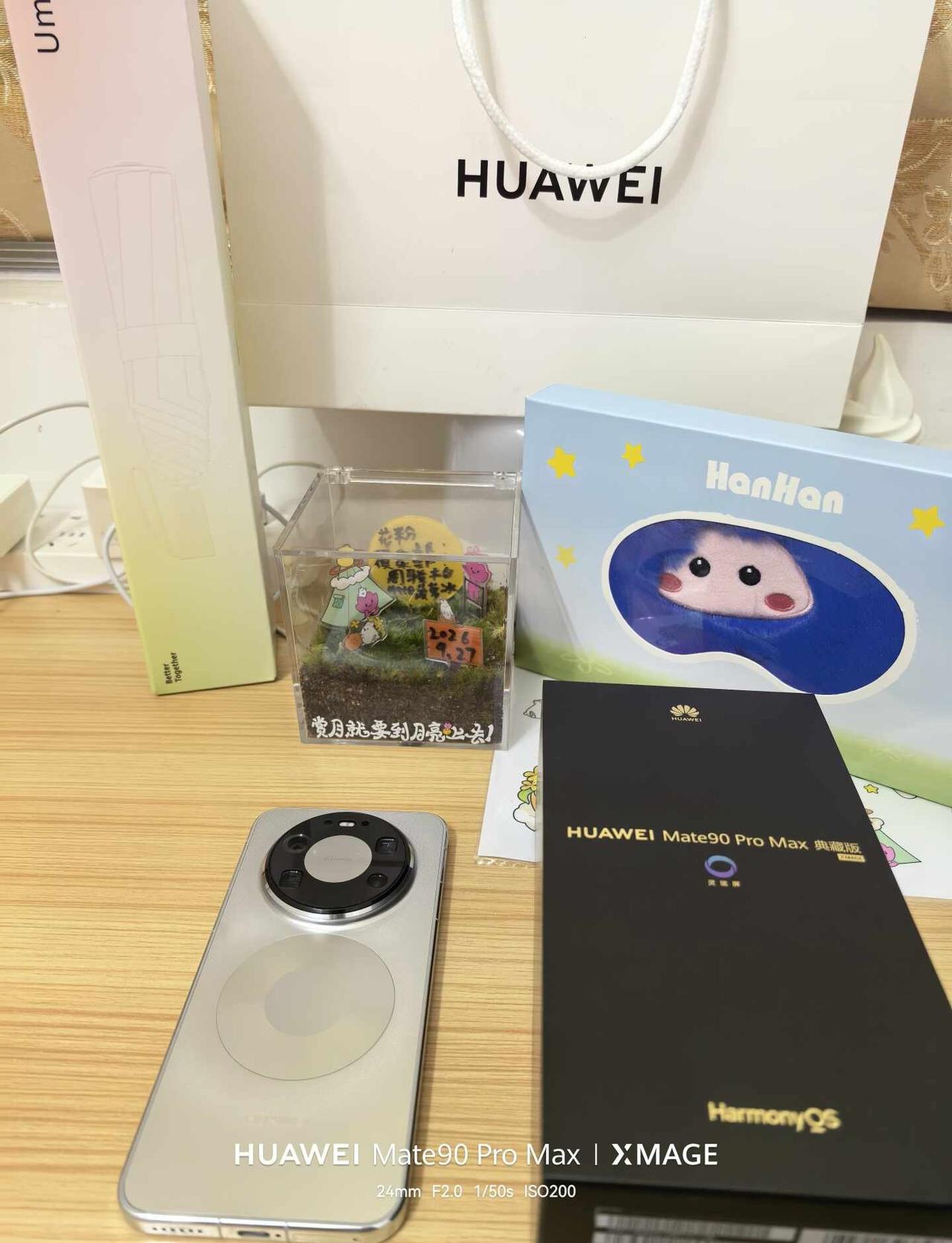 我的华为Mate80ProMax【最后一帖发言】我的华为Mate80ProMa