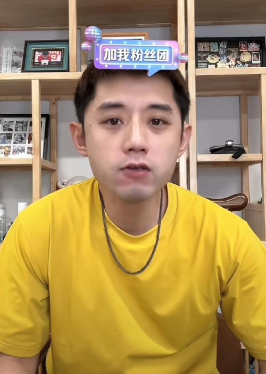张继科竟说大实话！！近日张继科在直播中真是口无遮拦，竟说出了大实话！有网友问