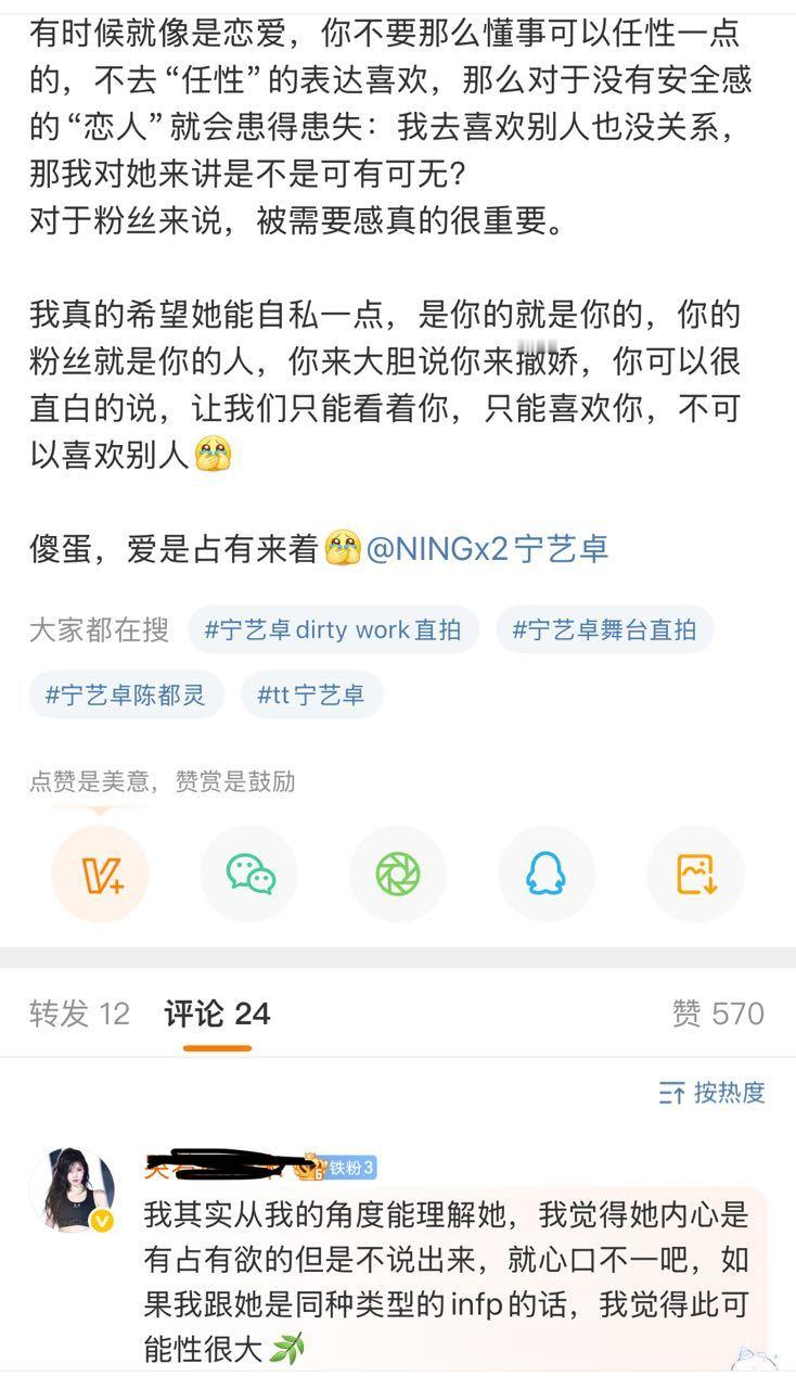卑微的小尼玛​​​